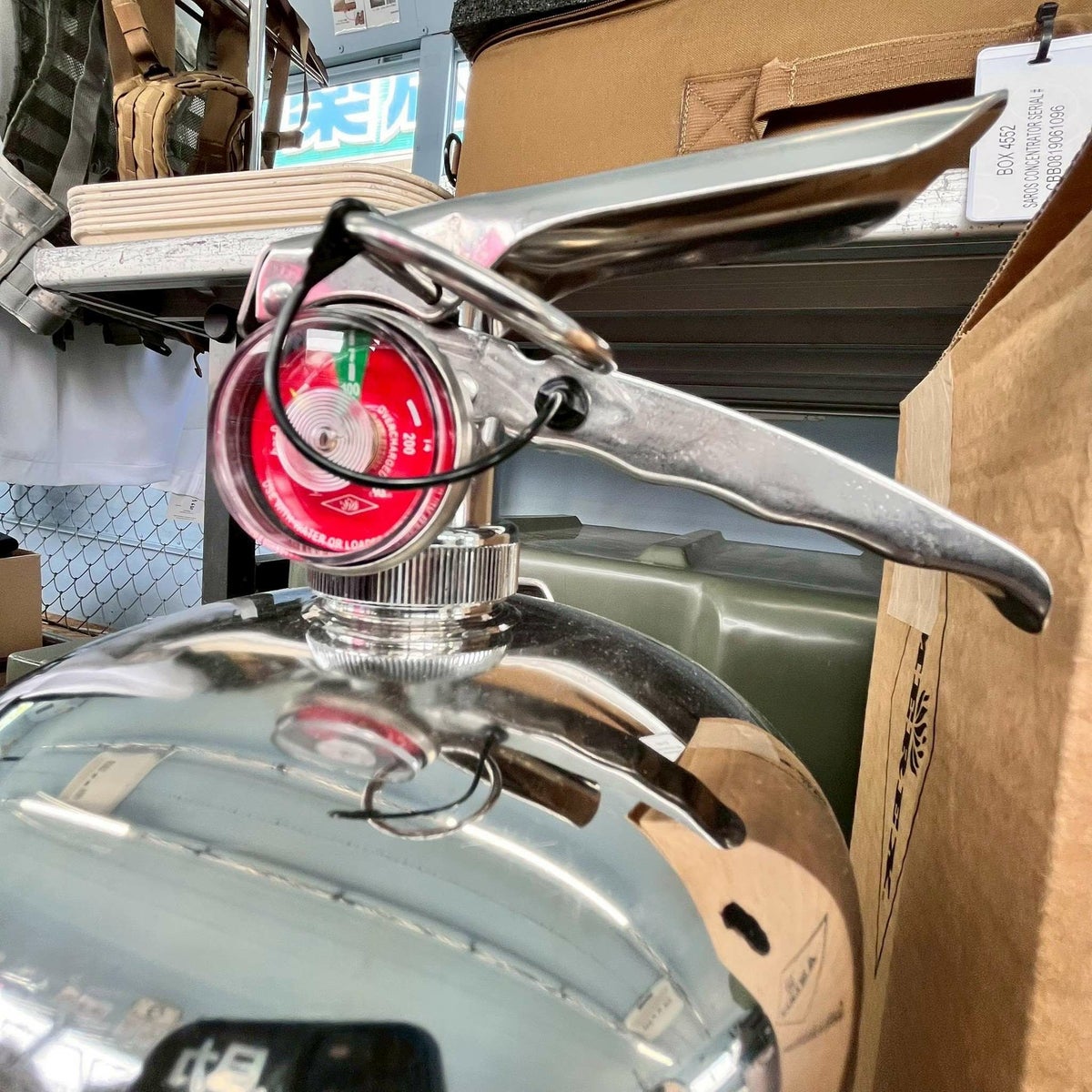 AMEREX社製  Water-Model 240