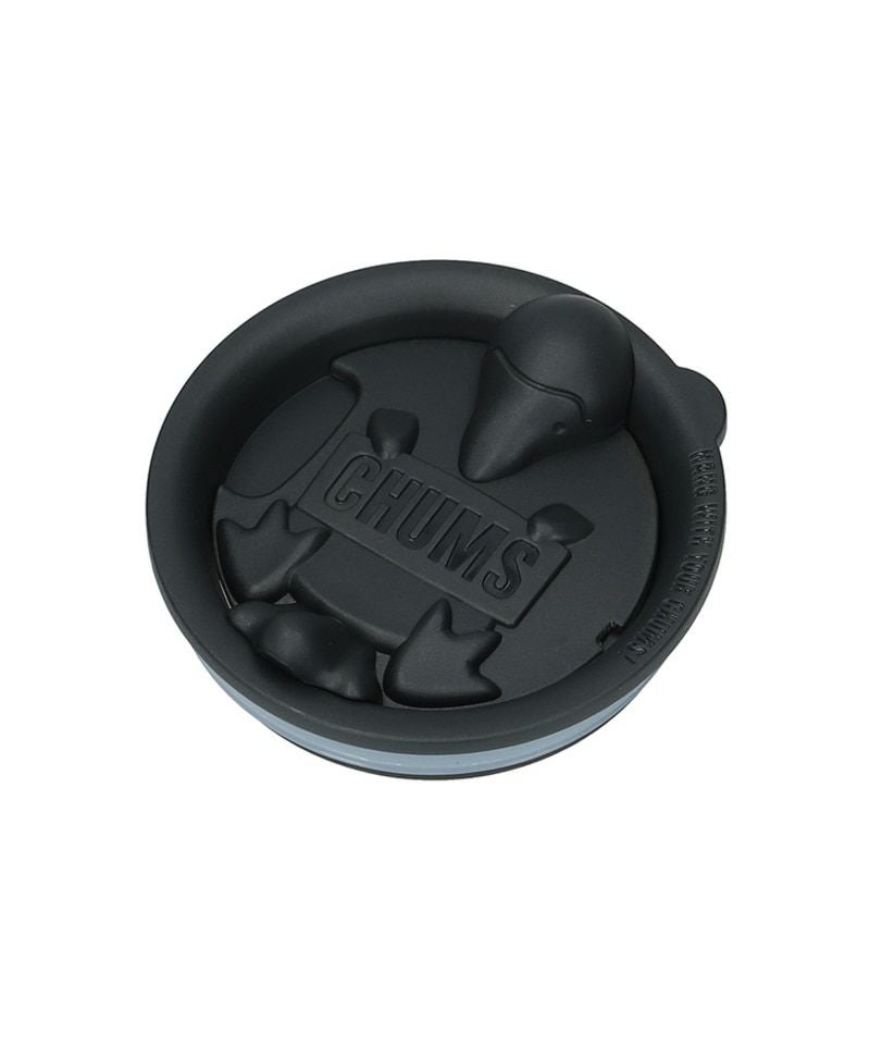 Booby Cup Cover